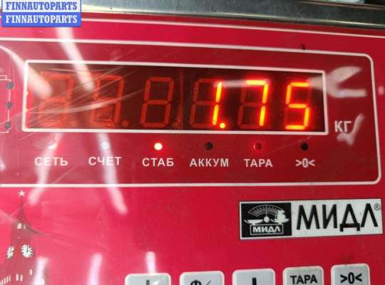 купить Амортизатор подвески задний левый на Volkswagen Transporter T4