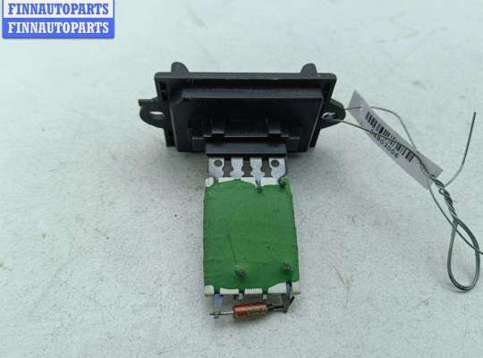 купить Сопротивление отопителя на Citroen C3 I (2002-2009)