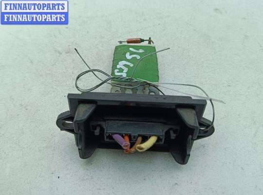 купить Сопротивление отопителя на Citroen C3 I (2002-2009)