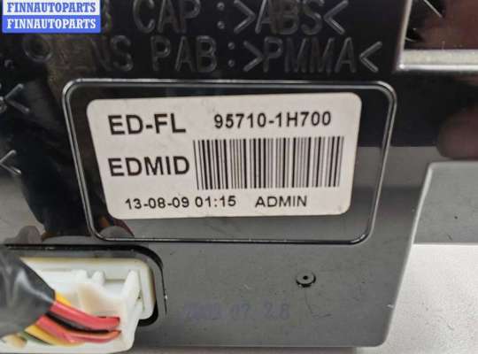 купить Дисплей информационный на Kia Ceed