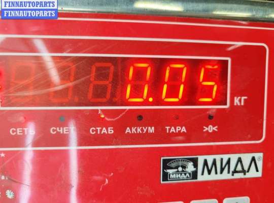 купить Датчик педали сцепления на Volkswagen Sharan (2000-2010)