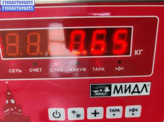 купить Замок двери передней левой на Volkswagen Passat B5+ (GP)