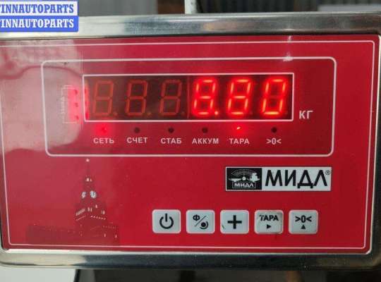 купить Диск тормозной передний на Volkswagen Crafter