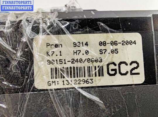 купить Переключатель отопителя на Opel Astra H (2004-2009)