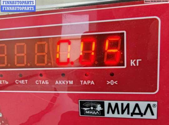 купить Молдинг бампера переднего на Ford Fusion