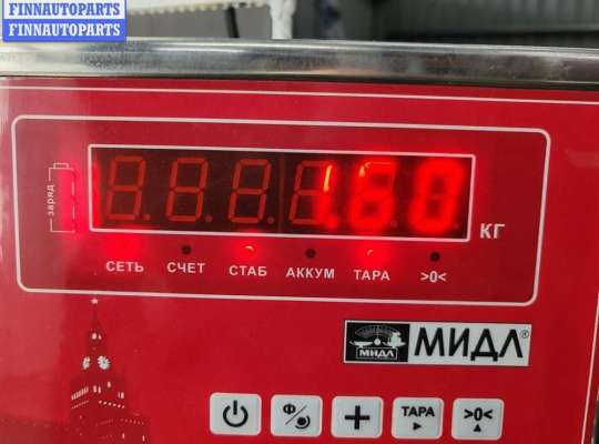 купить Амортизатор подвески задний левый на Ford Mondeo III (2000-2007)