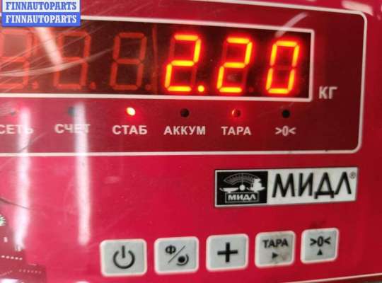 купить Пружина подвески задняя на Opel Vectra C (2002-2008)