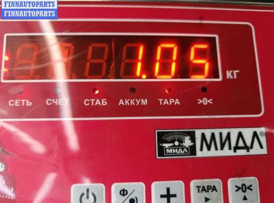 Цилиндр сцепления главный