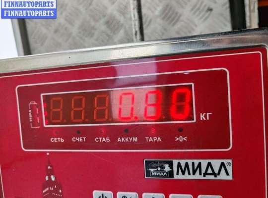 купить Замок зажигания на Audi A6 C5 (1997-2005)