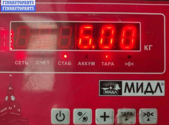 купить Генератор на Renault Megane II (2002-2008)