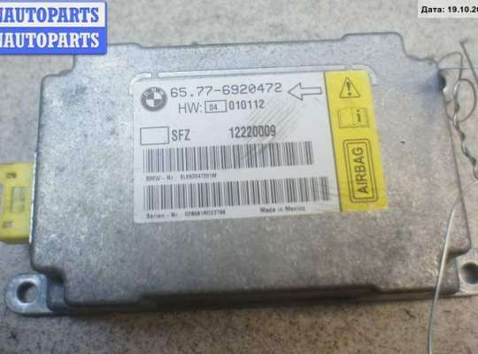Датчик удара (Airbag) BM1017974 на BMW 7 E65/E66 (2001-2008)