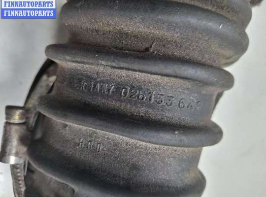 купить Гофра инжектора на Audi 100 C3 (1982-1991)