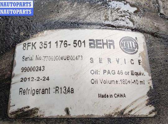 купить Компрессор кондиционера на BMW 7 E38 (1994-2001)