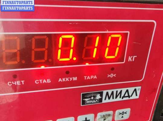 купить Крышка бачка гидроусилителя на Ford Mondeo III (2000-2007)