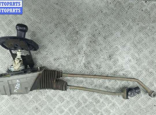 купить Кулиса КПП на Volkswagen Passat B5