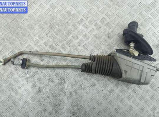 купить Кулиса КПП на Volkswagen Passat B5