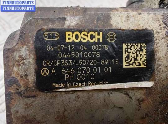 купить ТНВД на Mercedes C-Class W203 (2000-2006)