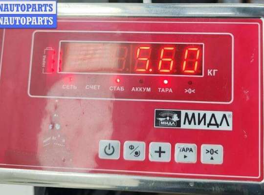 купить Генератор на Volkswagen Bora