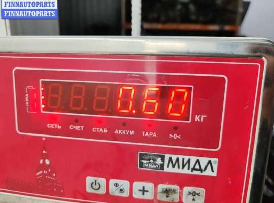 купить Трубка охлаждающей жидкости металлическая на Audi A6 C5 (1997-2005)