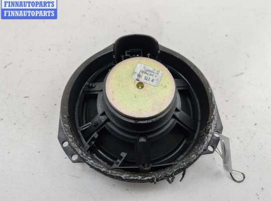 купить Динамик двери передней правой на Opel Omega B (1994-2003)