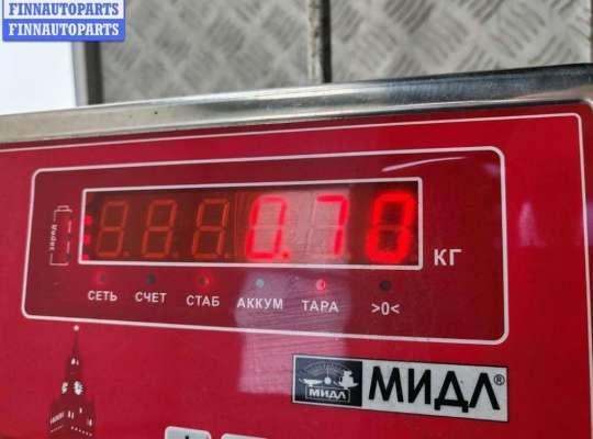 купить Цилиндр тормозной главный на Ford S-Max