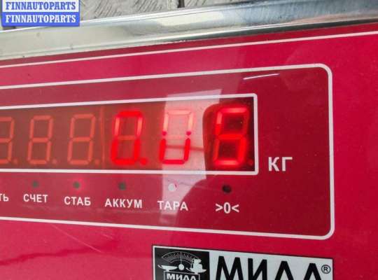 купить Кронштейн бампера переднего на Volkswagen Passat B6