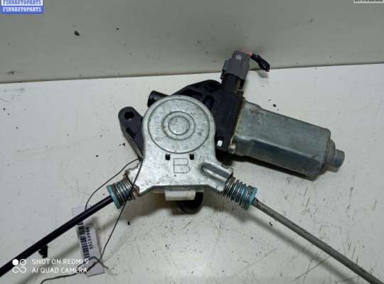 купить Стеклоподъемник электрический передний левый на Ford Maverick (2000-2007)