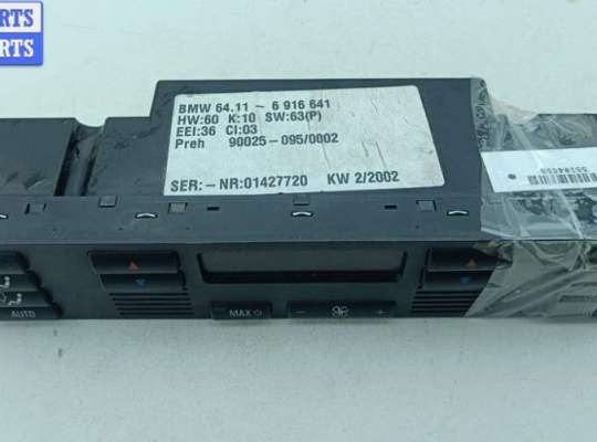 купить Переключатель отопителя на BMW 5 E39 (1995-2003)