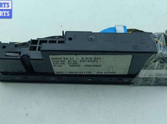 купить Переключатель отопителя на BMW 5 E39 (1995-2003)