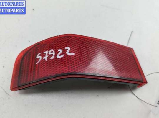 купить Катафот на Opel Omega B (1994-2003)