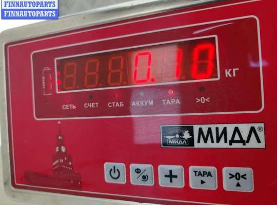 купить Динамик высокочастотный (пищалка) на Mazda 3 (2018- ) BP