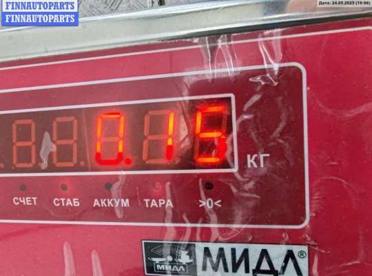 купить Крышка (заглушка) задняя фары левой на Ford Mondeo III (2000-2007)
