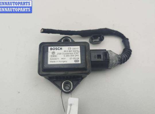 Датчик ускорения VG2723906 на Volkswagen Passat B5+ (GP)