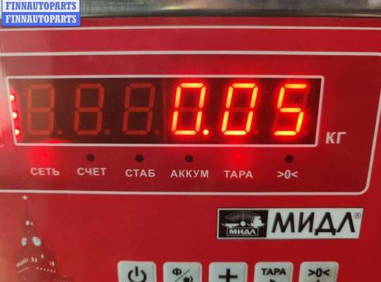 купить Датчик абсолютного давления на Peugeot 307