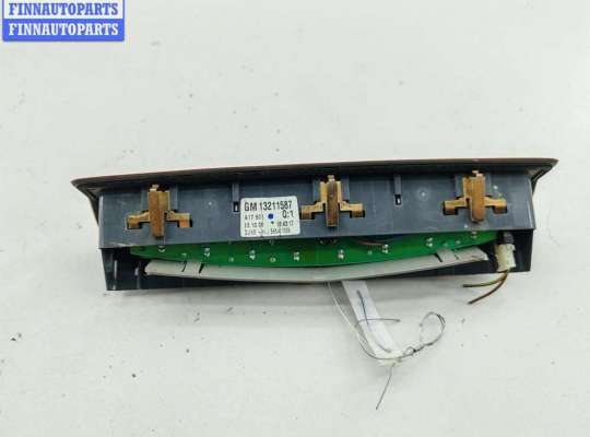 купить Фонарь стоп-сигнал на Opel Astra H (2004-2009)