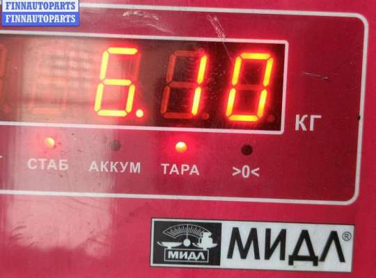 купить Генератор на Mercedes C-Class W203 (2000-2006)