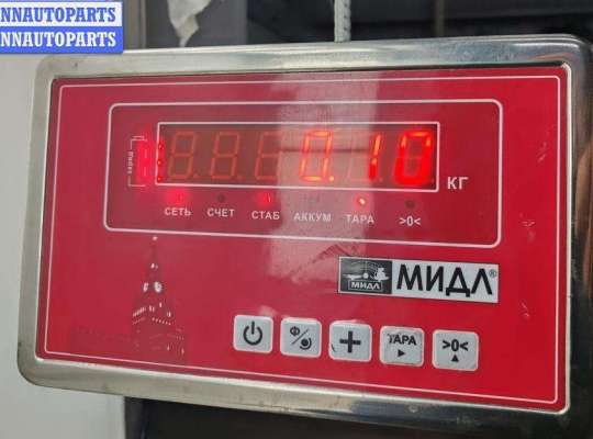 Проводка (коса) моторная на BMW 3 (E36)