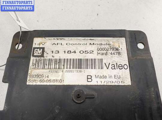 купить Блок управления светом на Opel Vectra C (2002-2008)