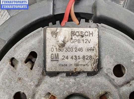 Вентилятор радиатора