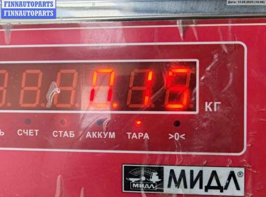 купить Ограничитель открывания двери передней на Mazda 323 (1994-1998) BA