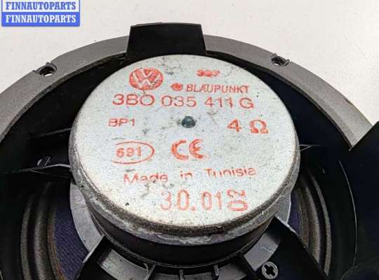 купить Динамик двери задней правой на Volkswagen Passat B5+ (GP)