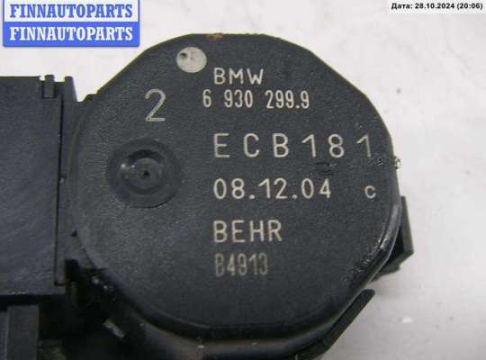 купить Моторчик заслонки отопителя на BMW 5 E60/E61 (2003-2010)