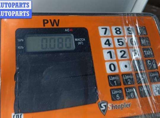 купить Ручка открывания капота на Ford Galaxy (2000-2006)