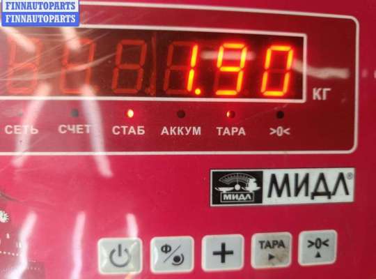 купить Домкрат на BMW 5 E39 (1995-2003)