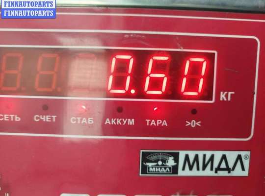 купить Расходомер (измеритель потока воздуха) на Opel Omega B (1994-2003)