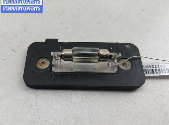 купить Подсветка номера на Volkswagen Touran