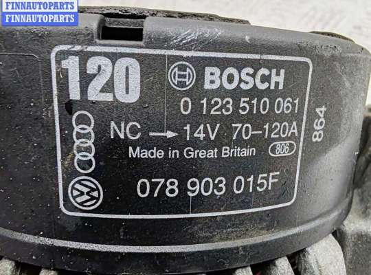 купить Генератор на Audi A6 C5 (1997-2005)