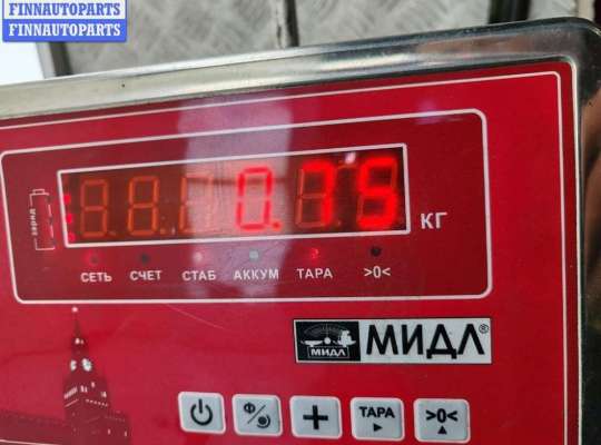 купить Сигнал (клаксон) на Volkswagen Passat B5