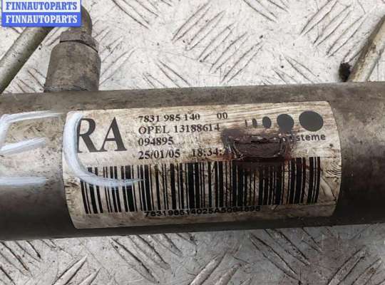 купить Рейка рулевая на Opel Astra H (2004-2009)