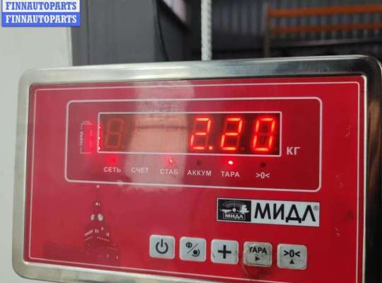 купить Кронштейн генератора на Seat Alhambra (2000-2010)